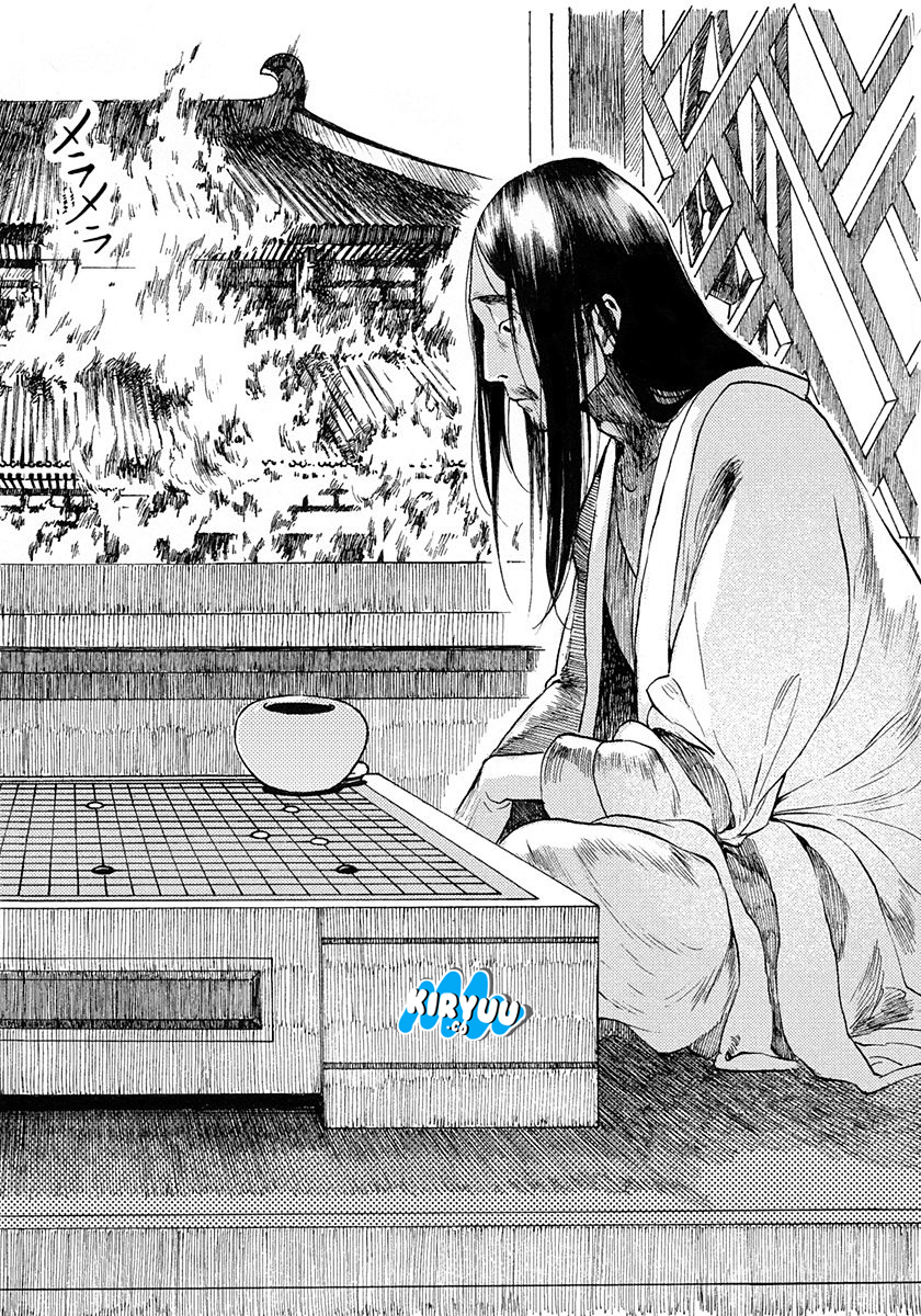 Song of the Long March chapter 2